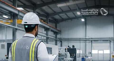 وزارة الصناعة تنفذ أكثر من 900 زيارة ميدانية على المنشآت الصناعية خلال نوفمبر 2025