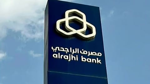 مصرف الراجحي يبدأ طرح صكوك من الشريحة الأولى اجتماعية مقوّمة بالدولار