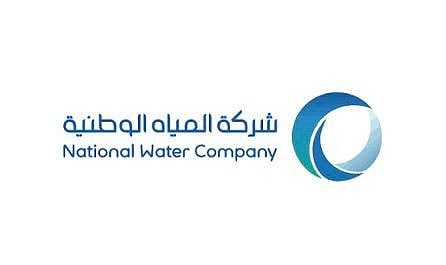 بعد نشر «عاجل».. «المياه الوطنية» تحل مشكلة انقطاع الخدمة بحي الياسمين في البكيرية