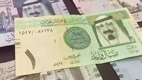 سعر الريال مقابل الجنيه المصري والعملات العربية اليوم الخميس 19-7-1447