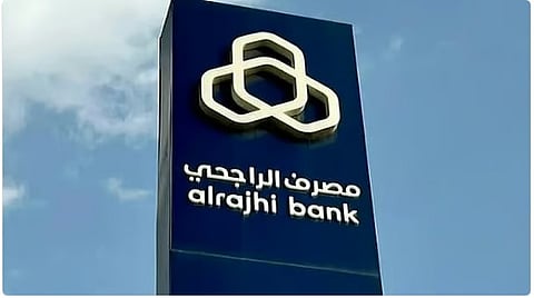 مصرف الراجحي يعلن انتهاء طرح صكوك رأس مال إضافي من الشريحة الأولى اجتماعية