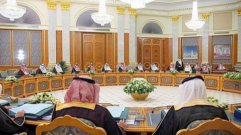 مجلس الوزراء 