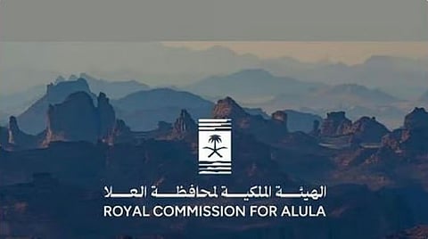 «ملكية العُلا» تعلن فتح باب التسجيل لبرامج أكاديمية «إعلاء» التدريبية