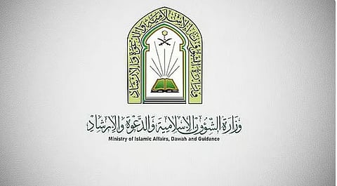 «الشؤون الإسلامية» بجازان تنفّذ أكثر من 300 ألف جولة رقابية للعناية ببيوت الله خلال 2025م
