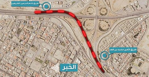 «أمانة الشرقية» تبدء تنفيذ أعمال صيانة ورفع كفاءة جسور طريق الأمير محمد بن فهد بالظهران