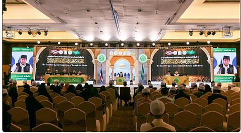 أكثر من 93 دولة حول العالم.. «الشؤون الإسلامية» تنفّذ أنشطة تعليمية ودعوية ومسابقات قرآنية خلال 2025م