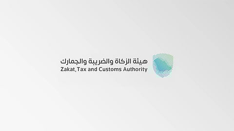 «زاتكا» تُنفذ أكثر من 21 ألف زيارة تفتيشية خلال ديسمبر الماضي