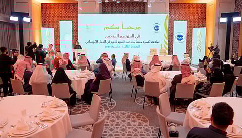 10 فائزين بجائزة الأميرة صيتة بنت عبدالعزيز للتميز في العمل الاجتماعي