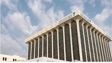 «الإحصاء»: ارتفاع الرقم القياسي للإنتاج الصناعي 10.4% خلال نوفمبر