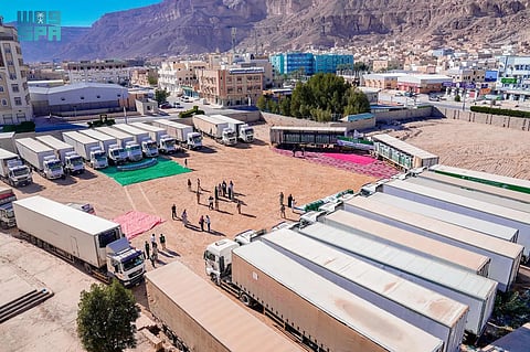 تدشين قافلة إغاثية مقدمة من مركز الملك سلمان للإغاثة إلى مديريات وادي وصحراء حضرموت