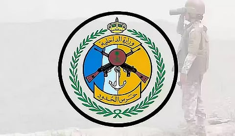  حرس الحدود بمكة المكرمة يضبط مخالفين للائحة الأمن والسلامة لمزاولي الأنشطة البحرية