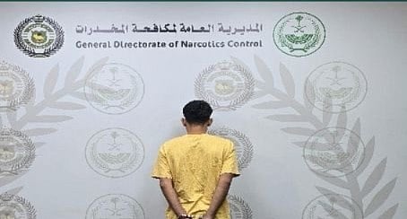 «مكافحة المخدرات» تقبض على مقيم من الجنسية الباكستانية بجدة لترويجه مادة الميثامفيتامين 