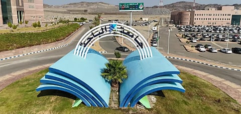 جامعة الباحة تسجّل تخريج 4641 طالبًا وطالبة خلال 2025