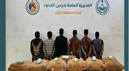 القبض على 6 يمنيين لتهريبهم 126 كجم من القات وإحباط 72,000 قرص خاضع لتنظيم التداول