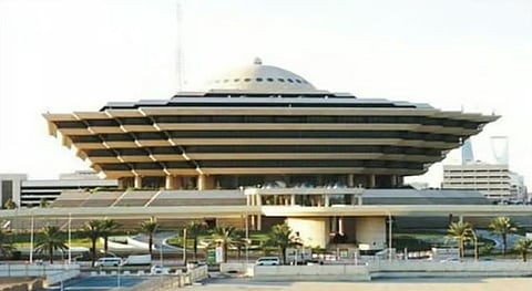 لتهريبه الكوكايين إلى المملكة.. تنفيذ حكم القتل تعزيرًا بمقيم نيجيري في المدينة المنورة 