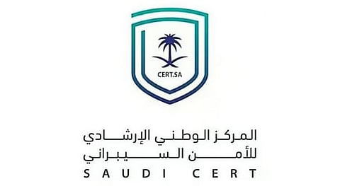 «الأمن السيبراني» يصدر تحذيرا أمنيا بشأن تحديثات منتجات Adobe