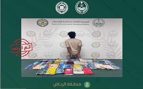 القبض على إثيوبي بالرياض لترويجه 42 كيلوجرامًا من الحشيش المخدر