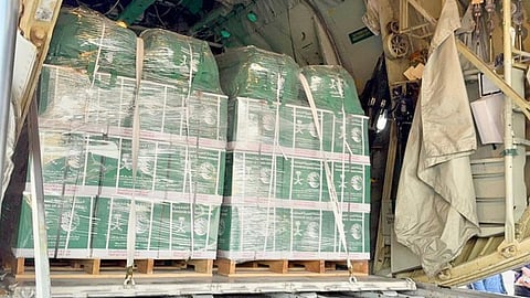 وصول الطائرة الإغاثية السعودية الـ79 لإغاثة الشعب الفلسطيني في قطاع غزة