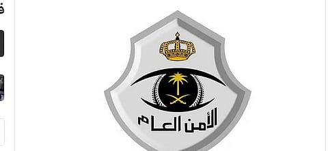 شرطة محافظة الليث تقبض على مواطن لنقله 8 مخالفين لنظام أمن الحدود