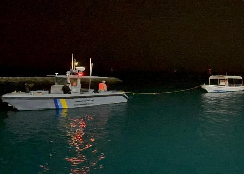 حرس الحدود بالمدينة المنورة