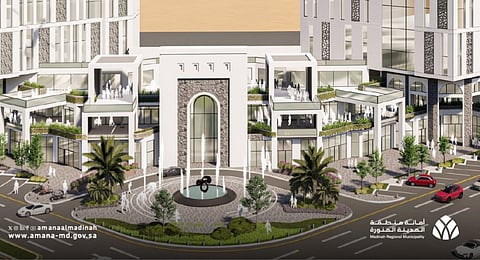 لتعزيز السياحة وتحفيز الاستثمار.. أمانة المدينة المنورة تعتمد مشاريع فندقية وتجارية 