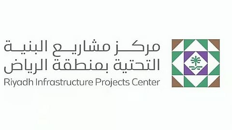 «البنية التحتية» بالرياض يصدر رخصة أعمال تطوير منطقة جسر الثمامة ويفعّل تحويلة مرورية جديدة