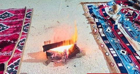 محمية طويق الطبيعية