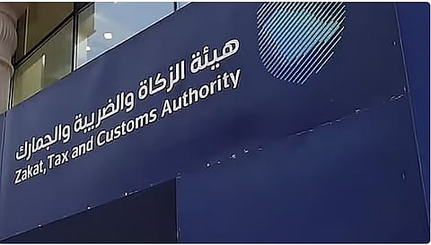 «زاتكا» تُحدّث قواعد مزاولة مهنة التخليص الجمركي لتسهيل حركة التجارة