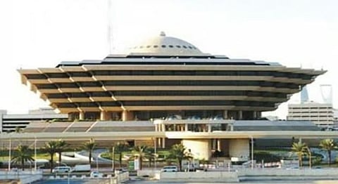 تنفيذ حكم القتل قصاصًا بمقيم سوداني قتل آخر في  مكة المكرمة
