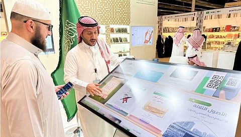 8.8 ملايين نسخة.. «الشؤون الإسلامية» تحقق رقماً قياسياً في المطبوعات العلمية والتوعوية