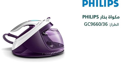«التجارة» توسع حملة استدعاء مكواة البخار PHILIPS لتشمل 2463 منتجًا