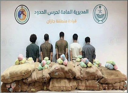 حرس الحدود بجازان يقبض على 5 يمنيين لتهريبهم 400 كيلوجرام من القات المخدر