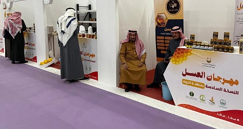 مهرجان العسل بالجوف يبرز تنوّع المنتجات ومشاركة النحالين من مختلف المناطق 