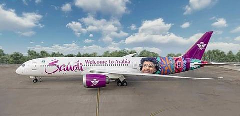 الخطوط السعودية والهيئة السعودية للسياحة تطلقان طائرة «روح السعودية» 