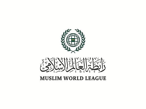 رابطة العالم الإسلامي تُرحِّبُ بإدماجِ قوّات سوريا الديمقراطية ضمنَ الدولة السورية