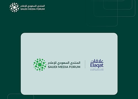 المنتدى السعودي للإعلام 2026 يوقع اتفاقية شراكة مع "علاقات" كشريك العلاقات العامة والاتصال