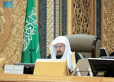 بينها مبادرة جامعة الملك عبد العزيز.. 4 قرارات لمجلس الشورى