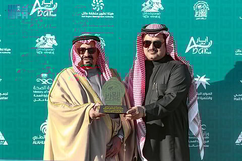 «فروسية حائل» تُنظّم حفل سباقها التاسع