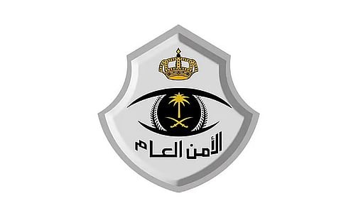 ضبط 6 وافدين لممارستهم الدعارة في شقة سكنية بتبوك 