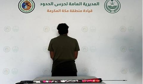 ضبط مخالف لممارسته الصيد دون تصريح في المناطق البحرية للمملكة