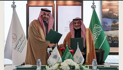 لدعم مسارات التنمية الاقتصادية.. البرنامج السعودي لتنمية وإعمار اليمن يوقع مذكرة تعاون مع «التجارة الخارجية»