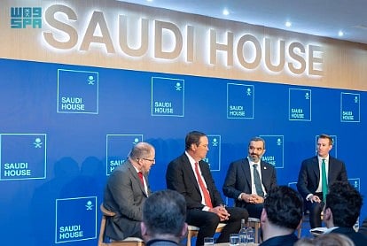 «السواحه»: المملكة شريك عالمي موثوق في بناء منظومة الذكاء الاصطناعي 