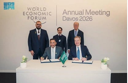 المملكة تبرم اتفاقية مع المنتدى الاقتصادي العالمي لتسريع التحوُّل الصناعي