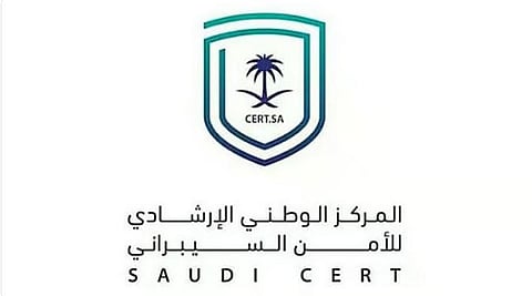 «الأمن السيبراني» يحذر من ثغرات أمنية في منتجات Google