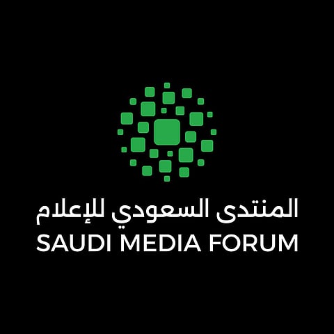 المنتدى السعودي للإعلام 2026.. رحلة في عمق الكنوز السعودية واستحضار للتاريخ والحضارة