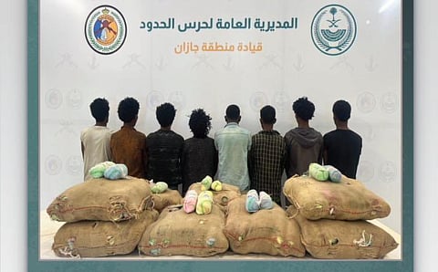 القبض على 8 إثيوبيين بجازان لتهريبهم 144 كيلوجرامًا من نبات القات المخدر