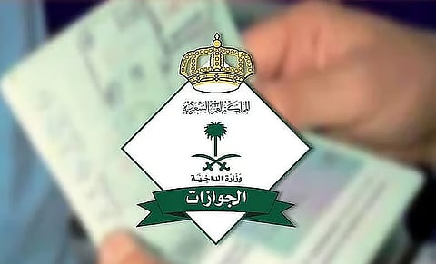 «الجوازات» تصدر 19,559 قرارًا إداريًا بحق مخالفين لأنظمة الإقامة والعمل وأمن الحدود