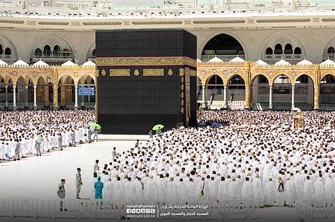 المسجد الحرام