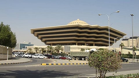 تنفيذ حُكم القتل تعزيرًا بمقيم باكستاني في مكة المكرمة لهريبه الهيروين إلى المملكة