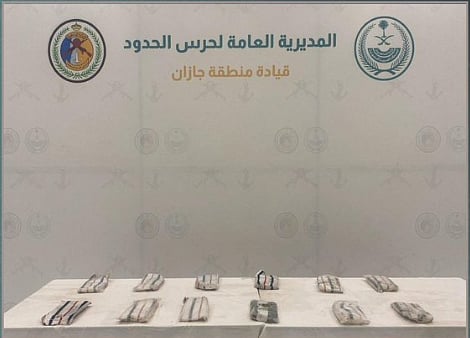 إحباط تهريب 13 كيلوجرامًا من الحشيش في جازان